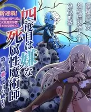 荒野厨房 美食综艺全集在线观看