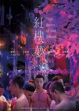 彩蛋与细节挖掘